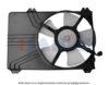 SUZUK 1776063J00 Fan, radiator